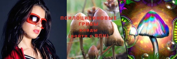 кокаин Алзамай