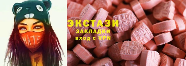 jwh Алексеевка