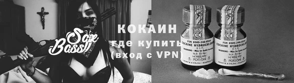 jwh Алексеевка
