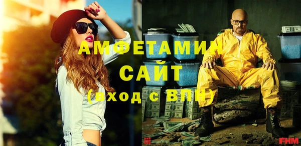 кокаин Алзамай