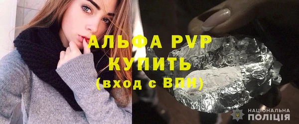 jwh Алексеевка