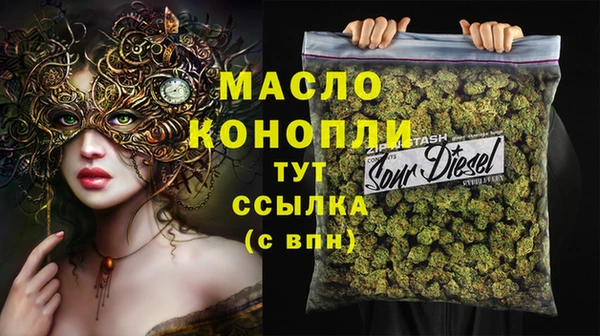 jwh Алексеевка