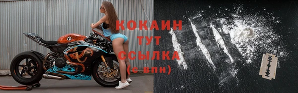 jwh Алексеевка