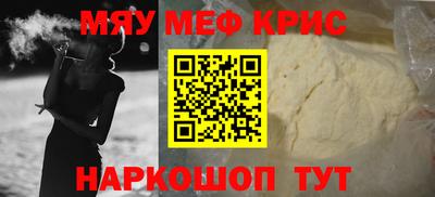 гашик Дубна