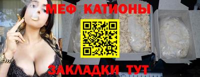 гашик Дубна