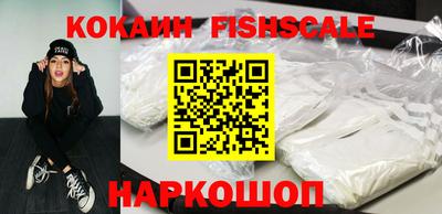 ешки Малоярославец