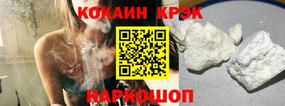 гашик Дубна