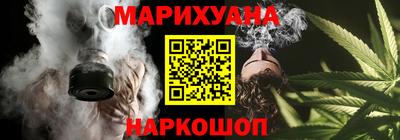 скорость Донецк