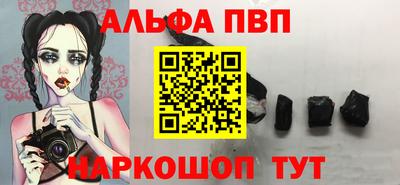 MDMA Premium VHQ Малгобек