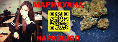 скорость Донецк