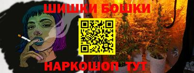 скорость Донецк