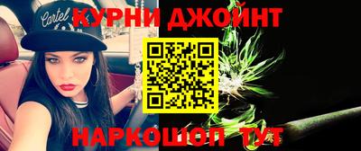 винт Донской