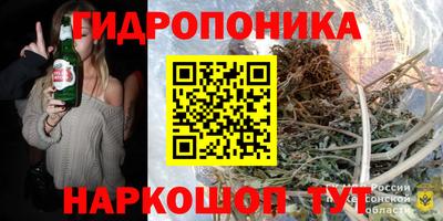 скорость Донецк