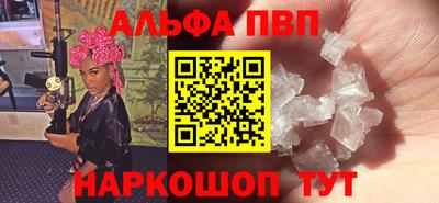 гашик Дубна