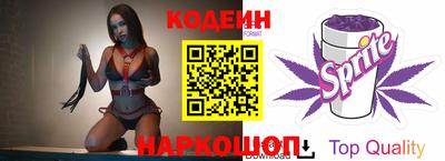 винт Донской