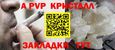 скорость Донецк
