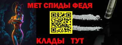 винт Донской