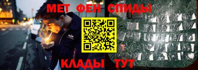 гашик Дубна