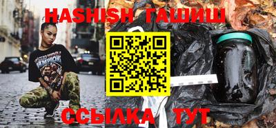 гашик Дубна