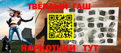 винт Донской