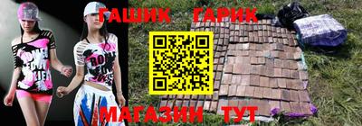 скорость Донецк