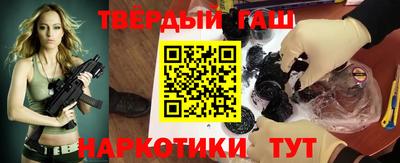 винт Донской