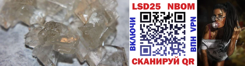 продажа наркотиков Камышин ЛСД экстази ecstasy